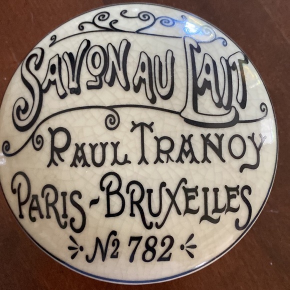 Parisian  jar - Picture 1 of 5